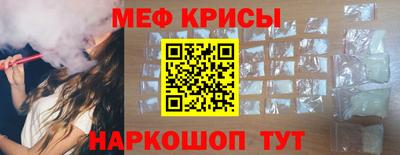 герыч Новодвинск