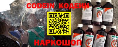 не бодяженный Новозыбков