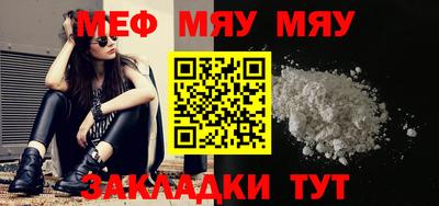 не бодяженный Новозыбков