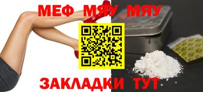 герыч Новодвинск