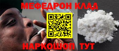 не бодяженный Новозыбков