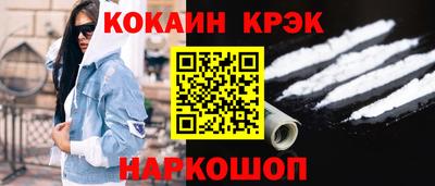 первитин Нягань
