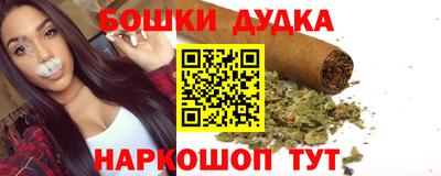 герыч Новодвинск