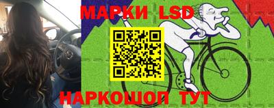 не бодяженный Новозыбков