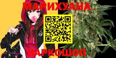 не бодяженный Новозыбков