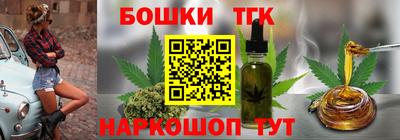 герыч Новодвинск