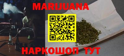 герыч Новодвинск
