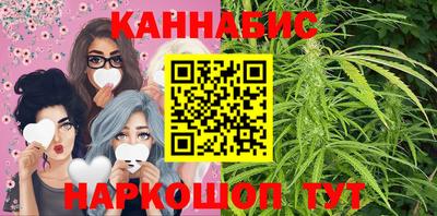 не бодяженный Новозыбков