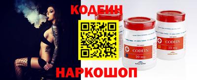 не бодяженный Новозыбков