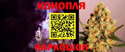 соль курить ск Пенза