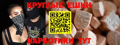 jwh Партизанск