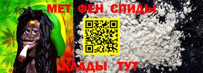 герыч Новодвинск