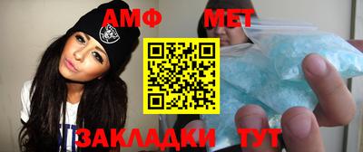 не бодяженный Новозыбков