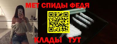 не бодяженный Новозыбков