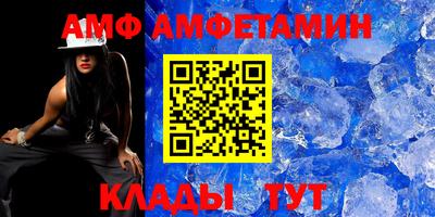 не бодяженный Новозыбков