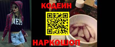 не бодяженный Новозыбков