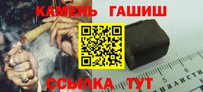 не бодяженный Новозыбков