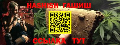 не бодяженный Новозыбков