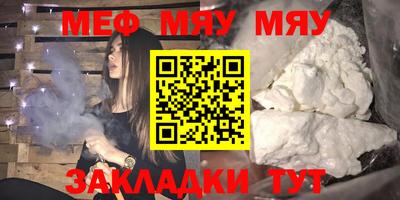 не бодяженный Новозыбков