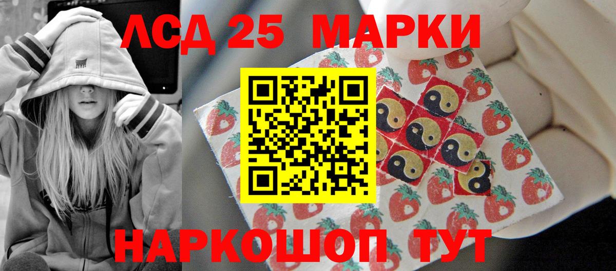 Альфа ПВП Рыбинск